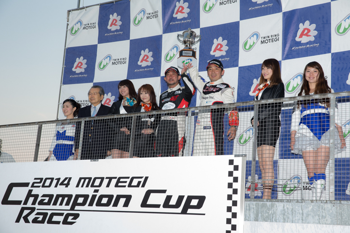 カテゴリーⅢの表彰式