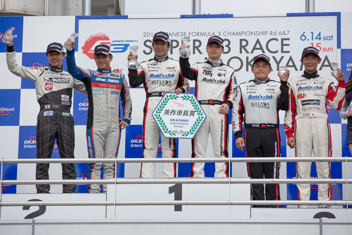 カテゴリーⅠの暫定表彰式