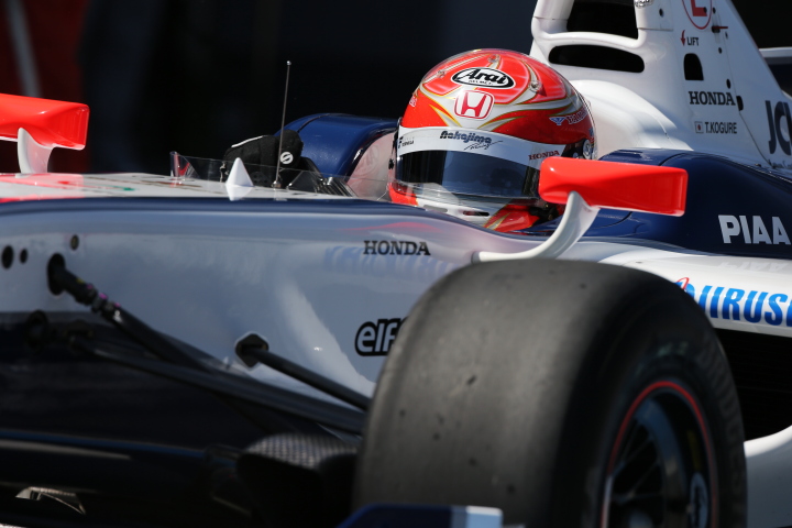 決勝レース1: 小暮卓史（NAKAJIMA RACING SF14）