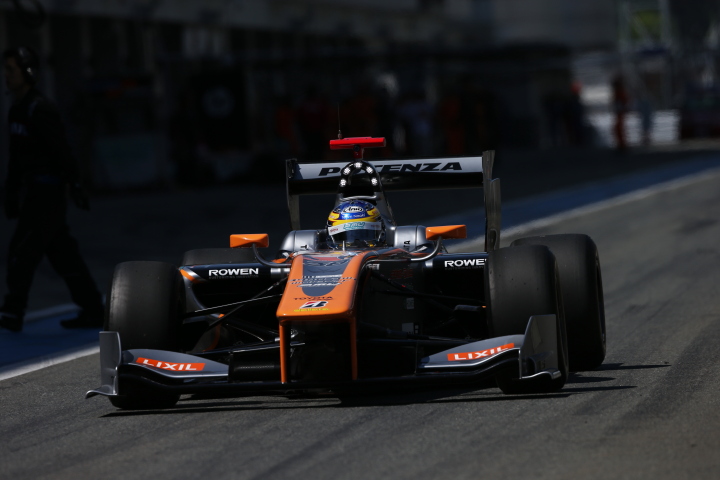 決勝レース1: 石浦宏明（P.MU/CERUMO・INGING SF14）