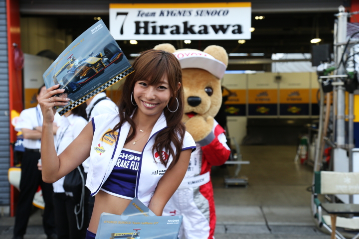 キッズピットウォーク: 大谷芽衣さん