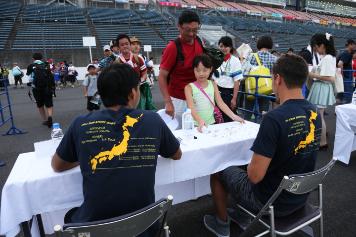 キッズピットウォーク: 平川亮とロイック・デュバル