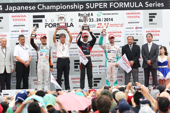 決勝レース: 表彰式