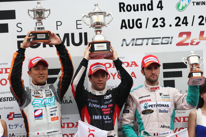 決勝レース: 表彰式