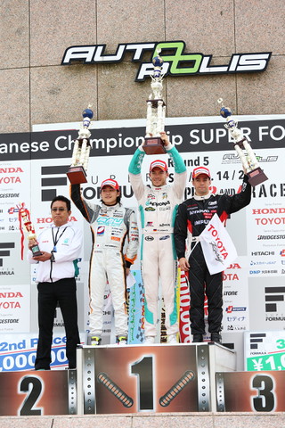 決勝レース: 表彰式