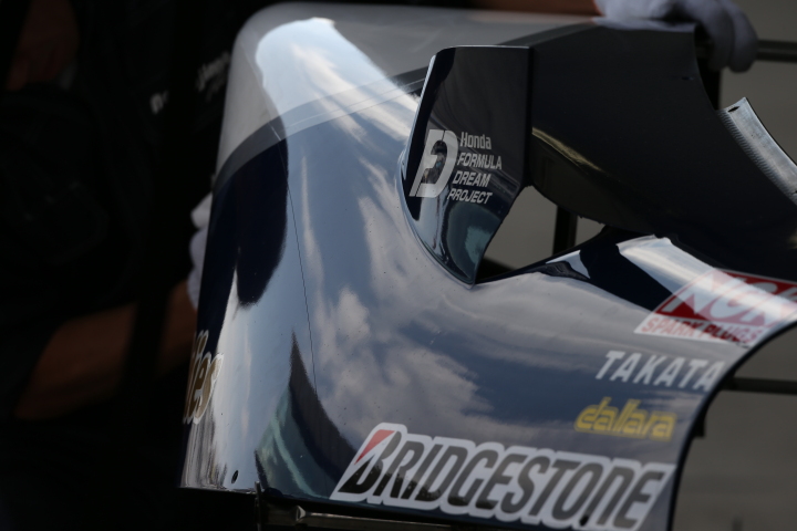 サーキットサファリ: ナカジマレーシングSF14のボディカウル