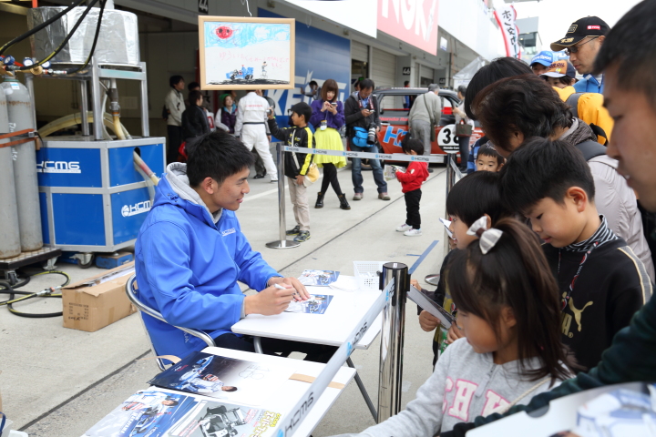 キッズピットウォーク: 中山雄一（KCMG）