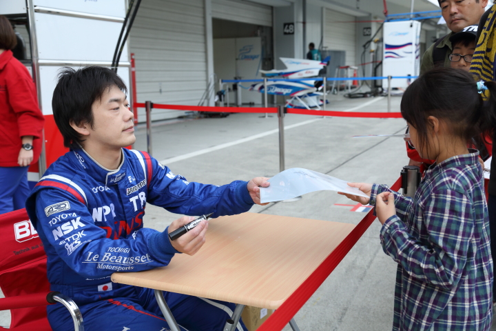 キッズピットウォーク: 嵯峨宏紀（TOCHIGI Le Beausset Motorsports）