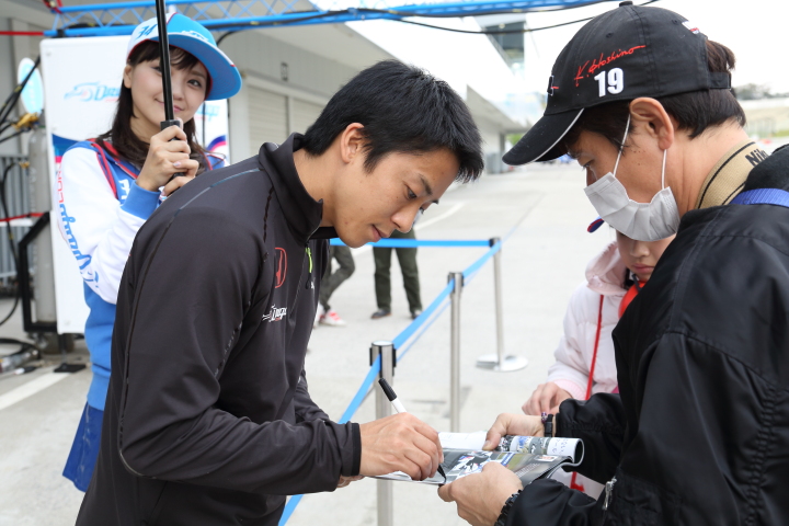 キッズピットウォーク: 伊沢拓也（DRAGO CORSE）