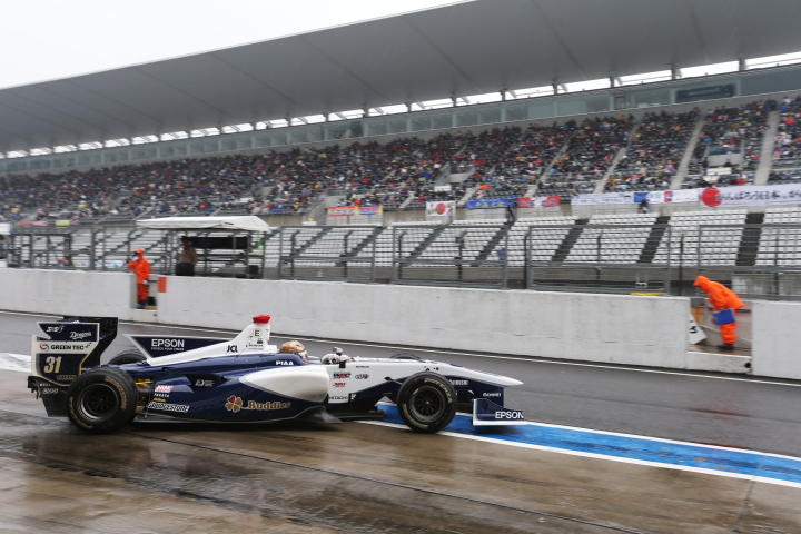 決勝レース2: 中嶋大祐（NAKAJIMA RACING）