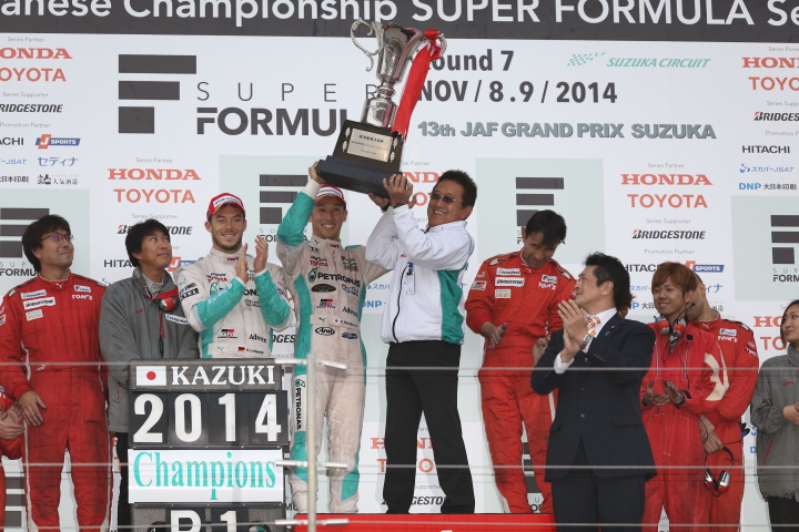 2014年度チームチャンピオンに輝いた、ペトロナスチームトムス