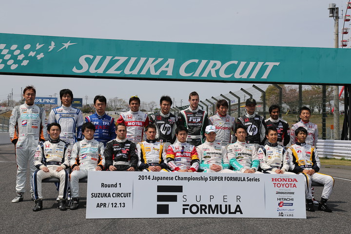 2014年度全ドライバー集合