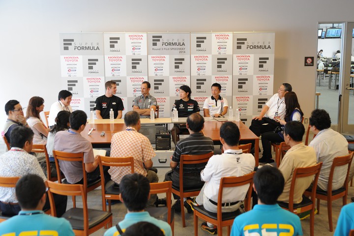 JRPサタデーミーティング