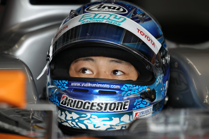 予選2位は国本雄資（P.MU/CERUMO・INGING）