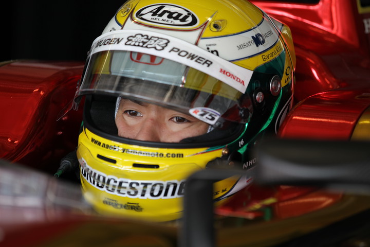 ポールポジションは山本尚貴（TEAM無限）