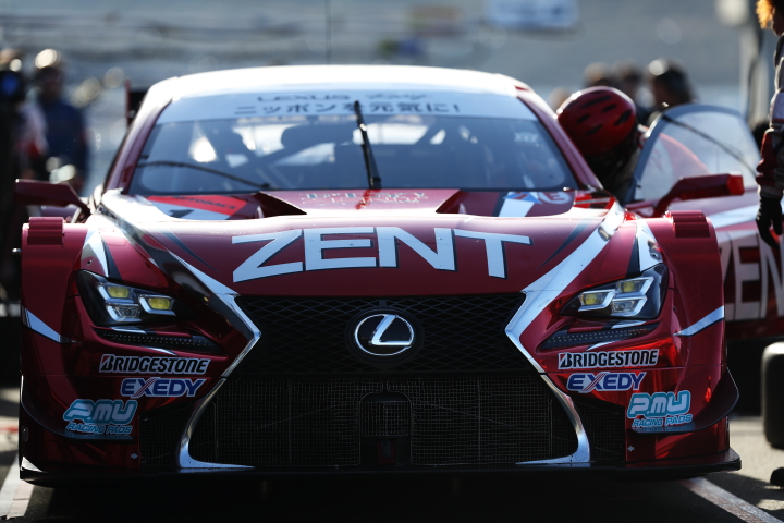 フリー走行: GT500クラス・立川祐路／平手晃平組のZENT CERUMO RC F