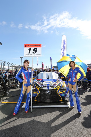 決勝レース: GT500クラス・脇阪寿一／関口雄飛組のWedsSport ADVAN RC F