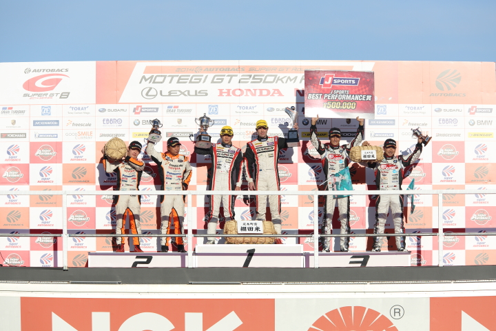 決勝レース: GT300クラスの表彰式