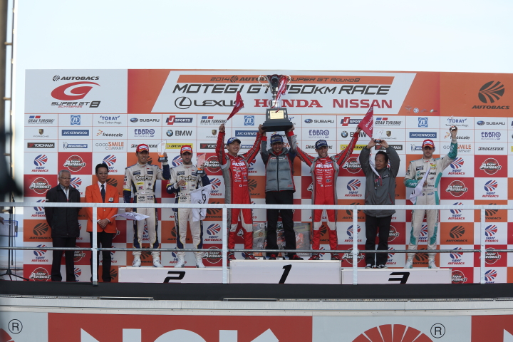 GT500クラスのドライバー年間表彰式