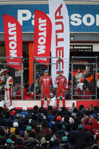 グランドフィナーレ