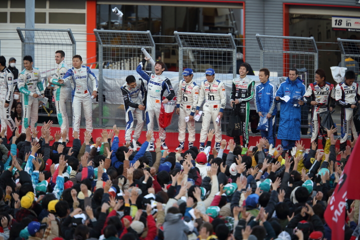 グランドフィナーレ