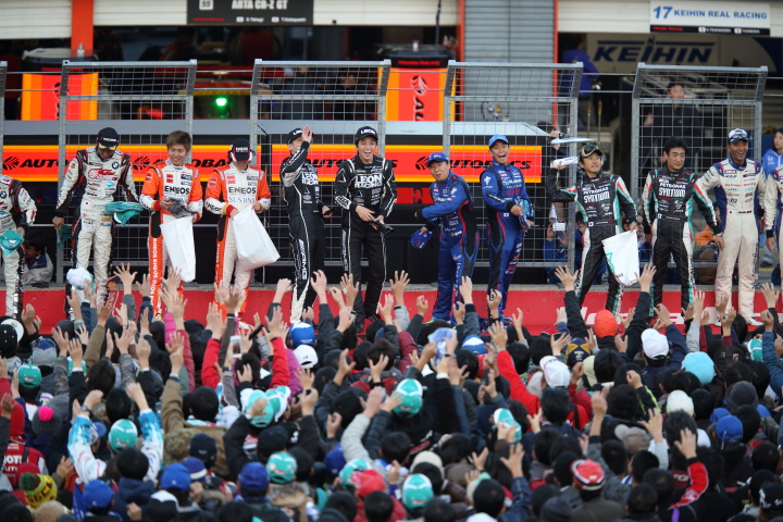 グランドフィナーレ