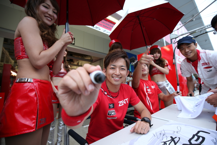 キッズウォーク: 平手晃平（ZENT CERUMO RC F）