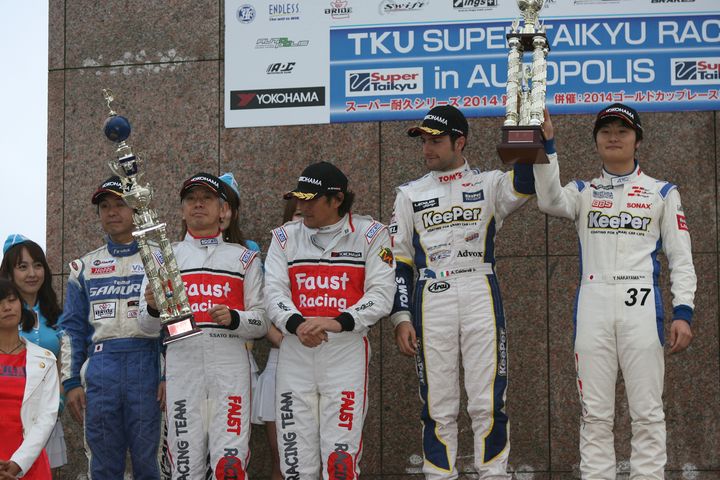 ST-1クラスの表彰式