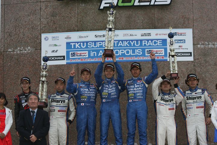 ST-2クラスの表彰式