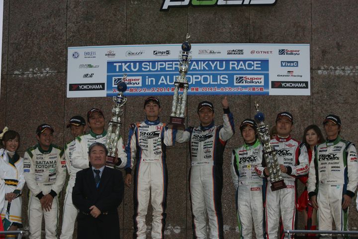 ST-4クラスの表彰式