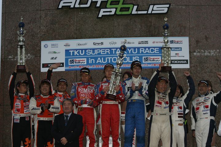 ST-5クラスの表彰式