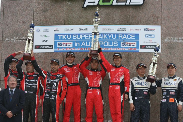 ST-Xクラスの表彰式