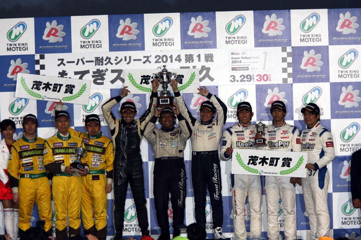 ST-1クラスの暫定表彰式