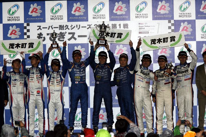 ST-2クラスの暫定表彰式