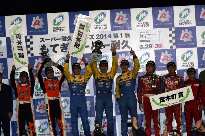 ST-5クラスの暫定表彰式