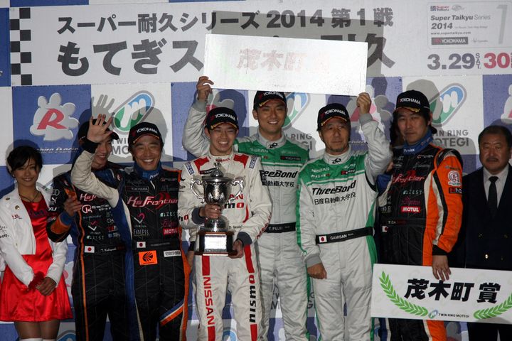 ST-Xクラスの暫定表彰式