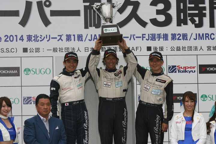 ST-1クラスの暫定表彰式