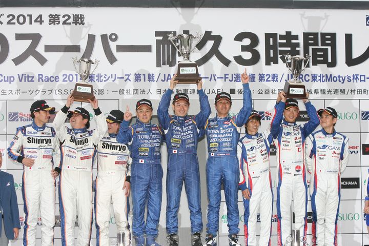 ST-2クラスの暫定表彰式