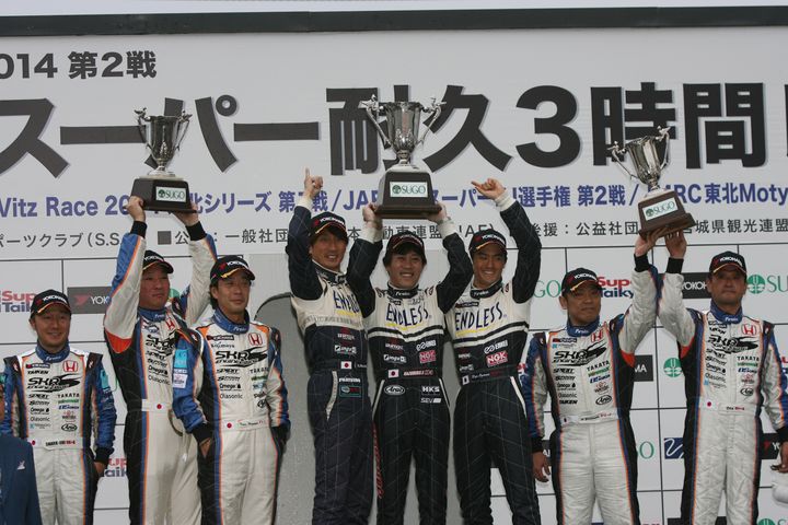 ST-4クラスの暫定表彰式