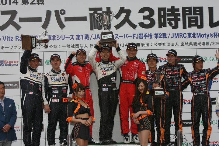 ST-Xクラスの暫定表彰式