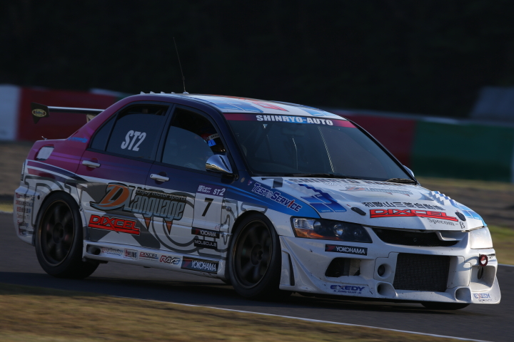 STEL占有走行3回目: 藤井芳樹／関豊／高橋卓矢組（ST-2: 新菱オートエボⅨ）