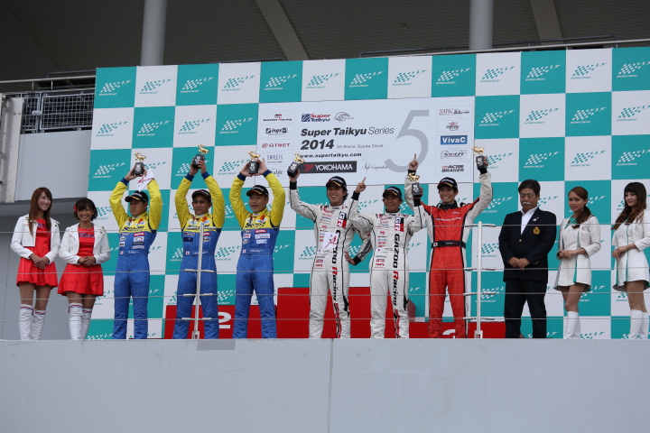 グループ2決勝レース: ST-4,ST-5ウイナーによる表彰式