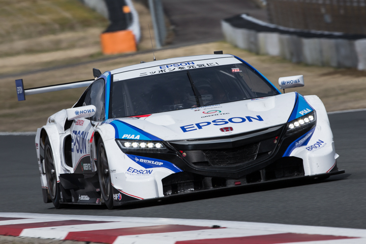 メーカーテスト富士: GT500クラス4位は中嶋大祐／ベルトラン・バゲット組のEpson NSX CONCEPT-GT