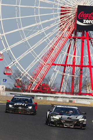 メーカーテスト: RAYBRIG NSX CONCEPT-GT ＆ ZENT CERUMO RC F