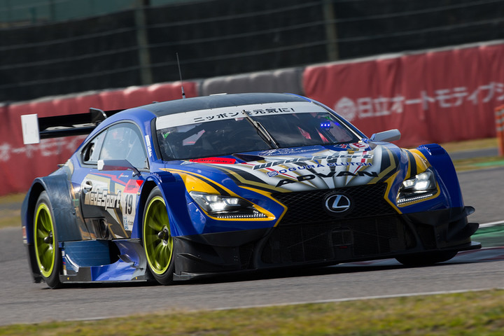 メーカーテスト: WedsSport ADVAN RC F