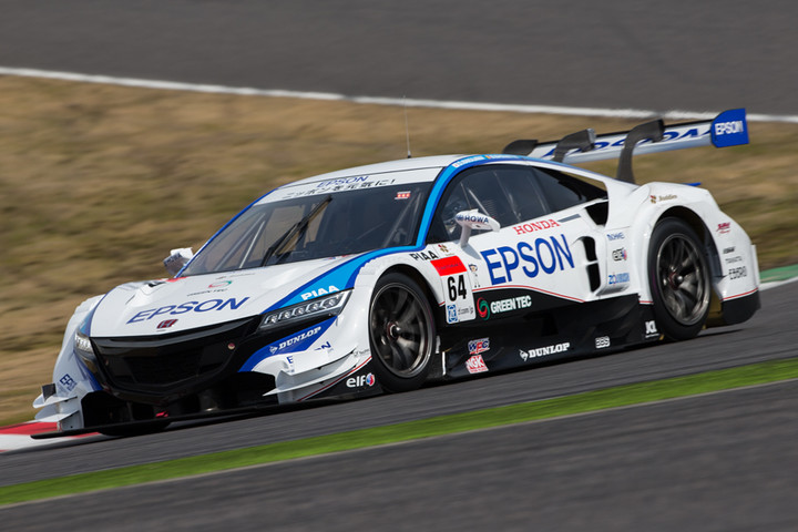 メーカーテスト: Epson NSX CONCEPT-GT