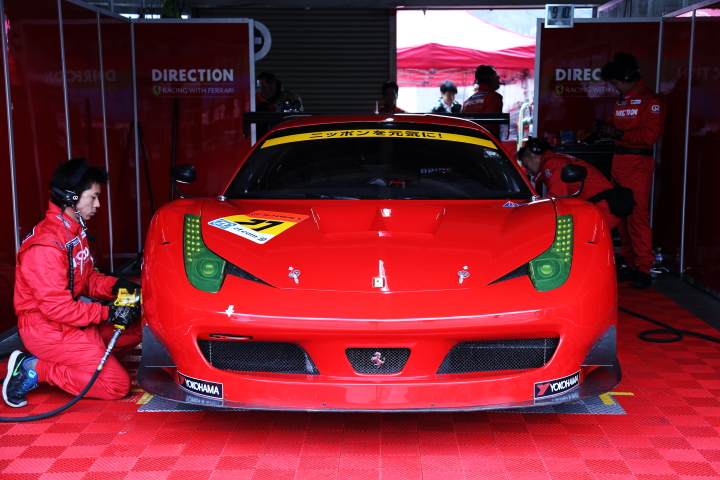 岡山ファン感謝デー公式テスト1回目: 横溝直輝／峰尾恭輔組（KSF Direction Ferrari 458）