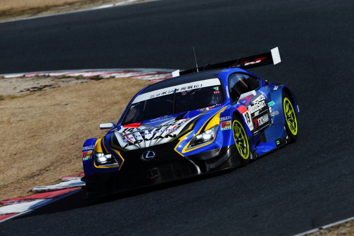 岡山ファン感謝デー公式テスト2回目: 脇阪寿一／関口雄飛組（WedsSport ADVAN RC F）