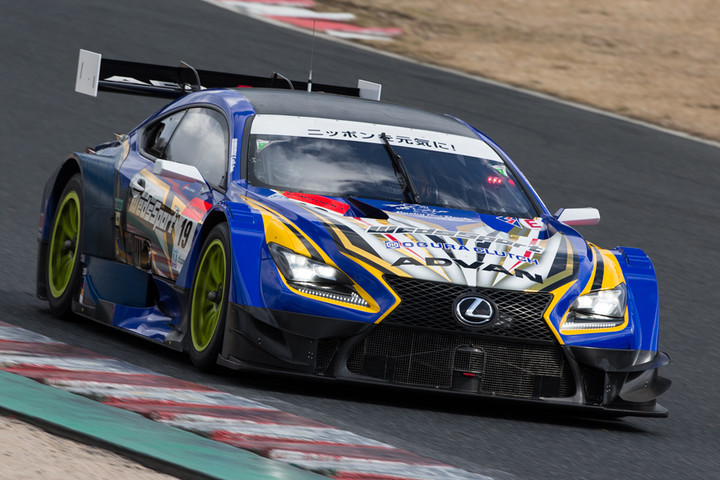 メーカーテスト: 脇阪寿一／関口雄飛組（WedsSport ADVAN RC F）