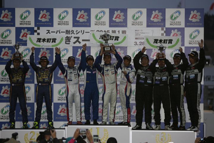 ST-2クラスの表彰式